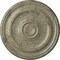 Ekena Millwork Devon Ceiling Medallion (Fits Canopies up to 3 5/8"), 15 3/4"OD x 1 1/2"P, Castle Stone Crackle CM15DECSC - alternate 1